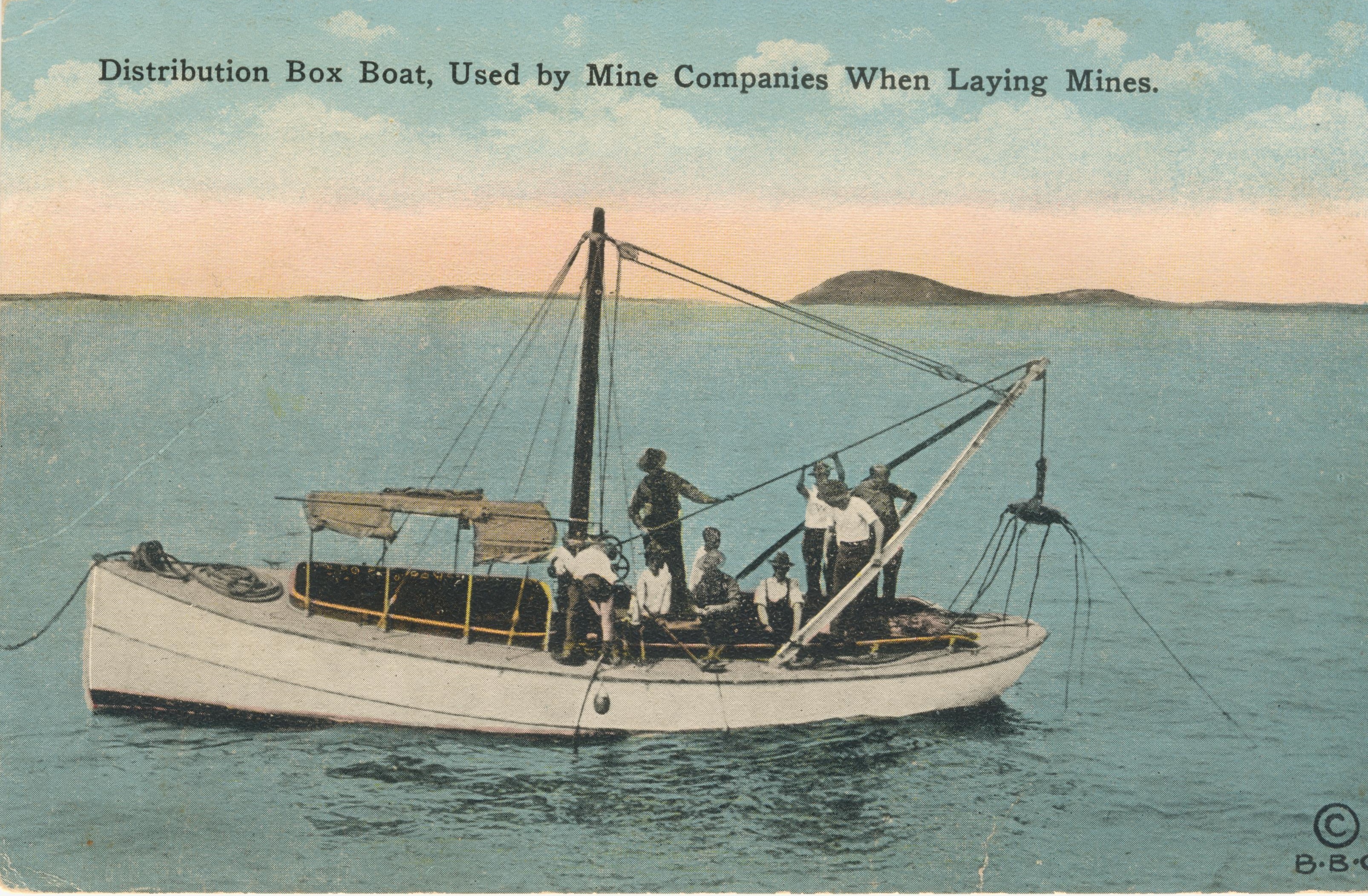 Distribution Box Boat