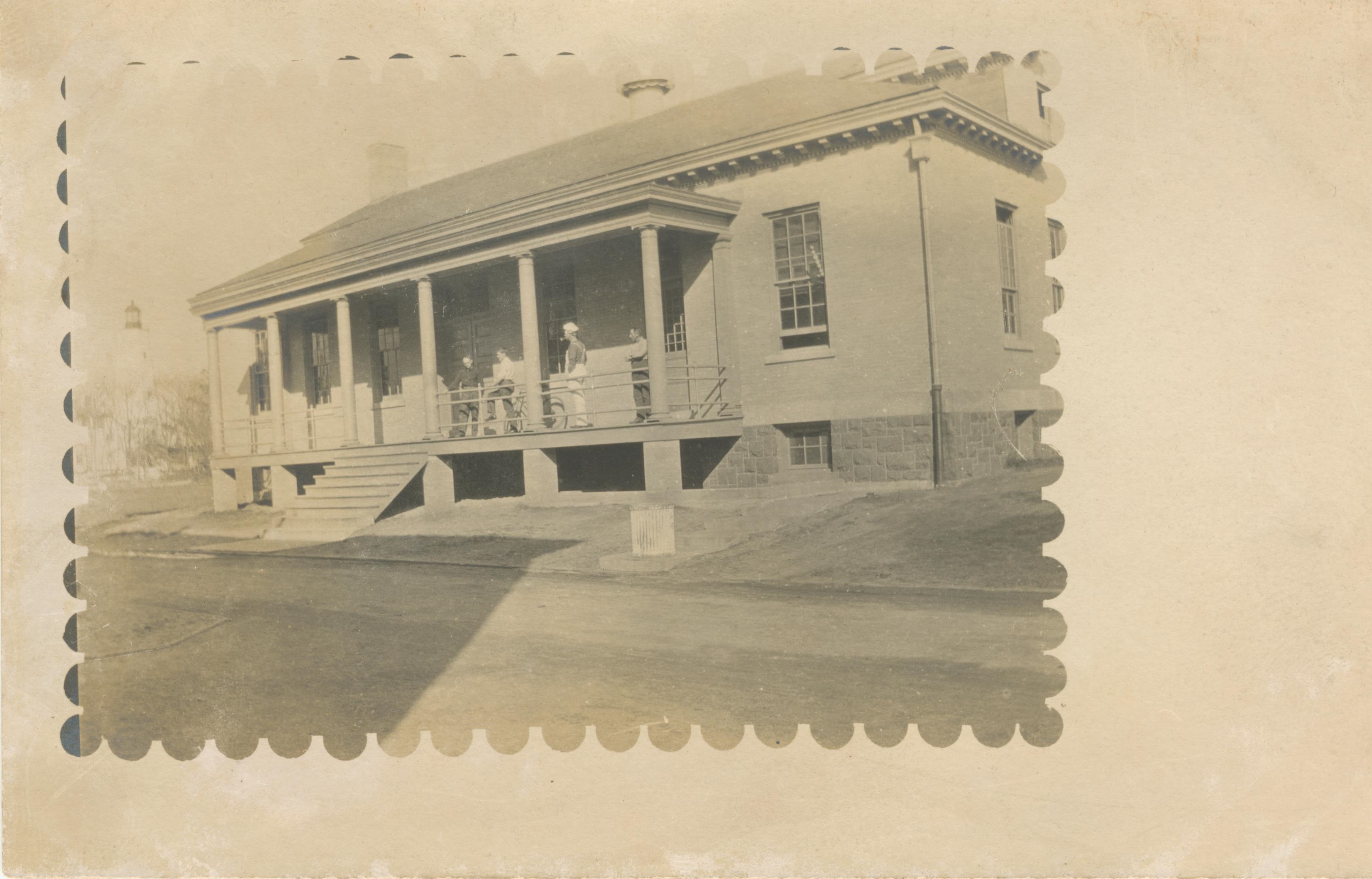 Mess Hall
