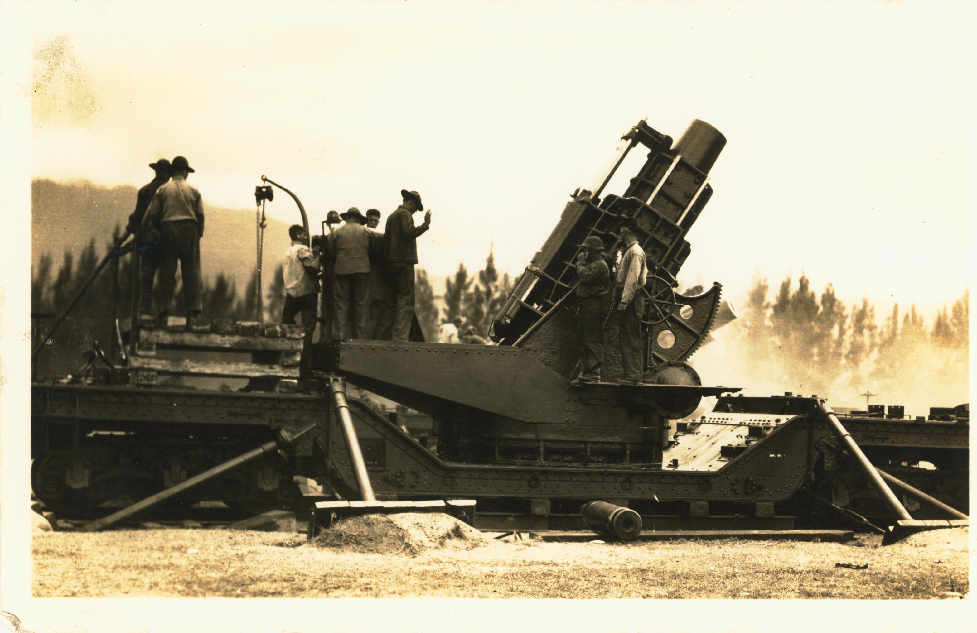 12 inch Mortar